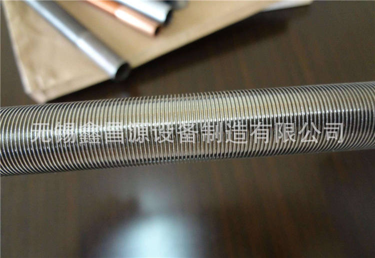 鑫昌源不銹鋼翅片管.jpg 不銹鋼翅片管