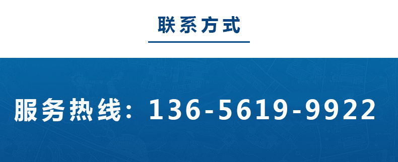 1592793185344566.jpg 鑫昌源設(shè)備公司電話.jpg
