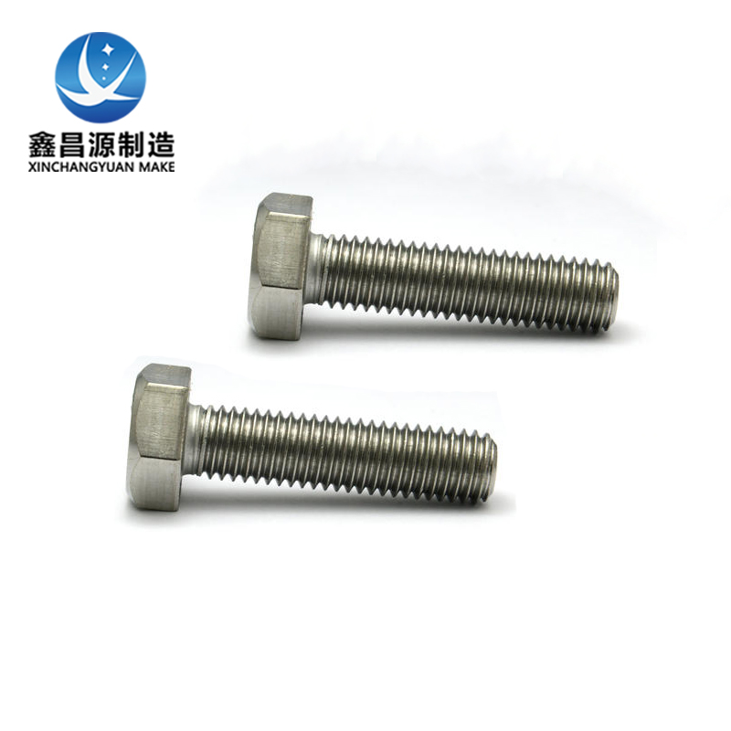 1605492652377968.jpg 600螺栓.jpg