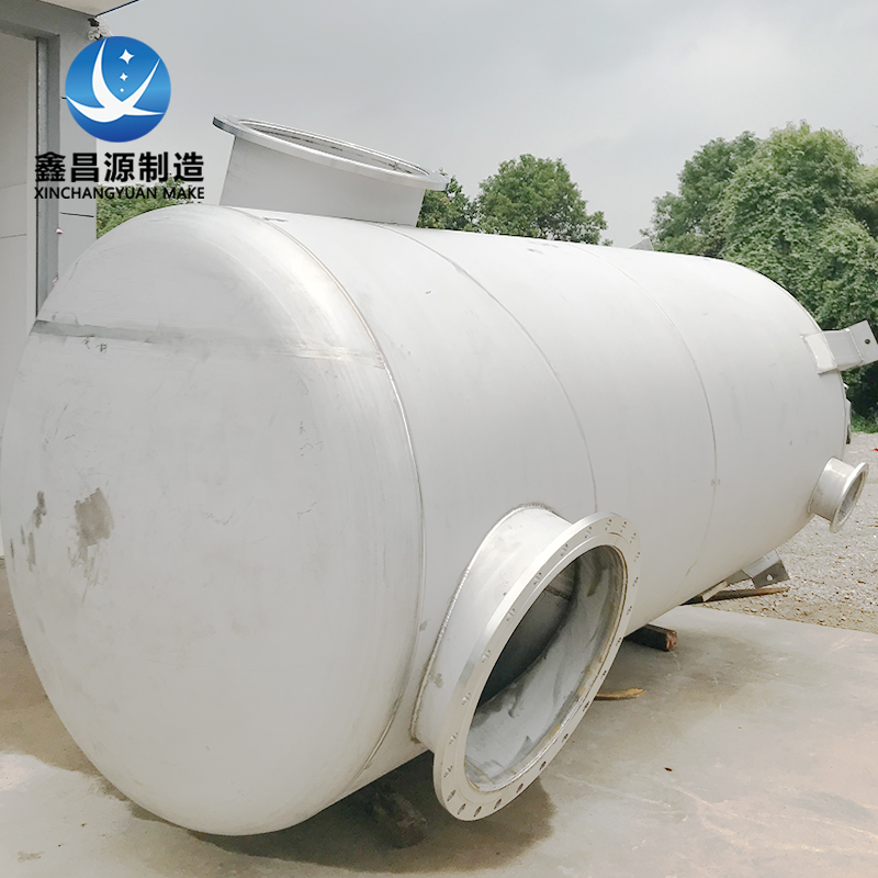 固原50m3不銹鋼氨水儲(chǔ)罐