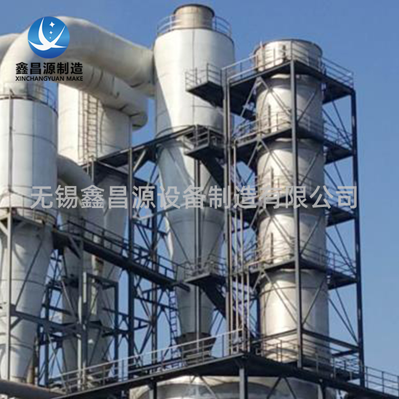 1619166003983730.jpg 濕電除塵器8.jpg