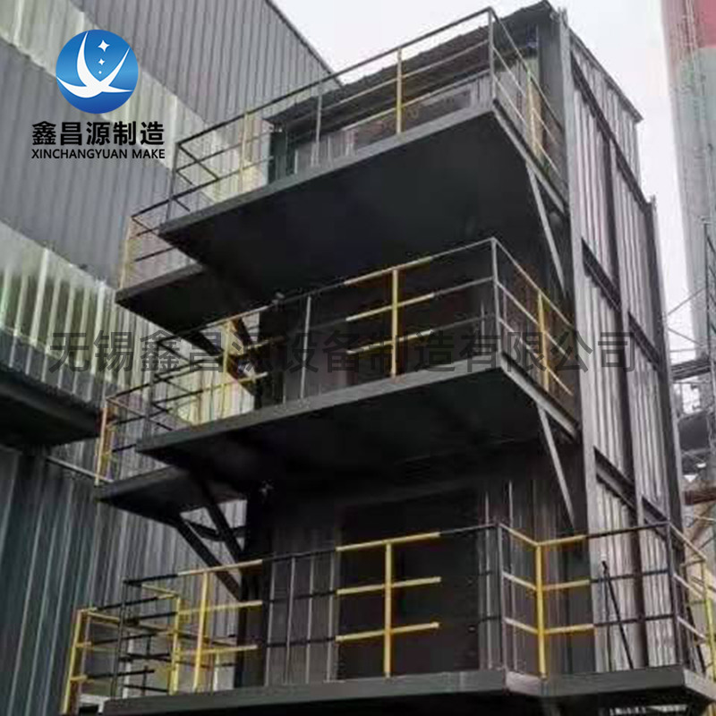 1622178817325875.jpg 濕式靜電除塵器