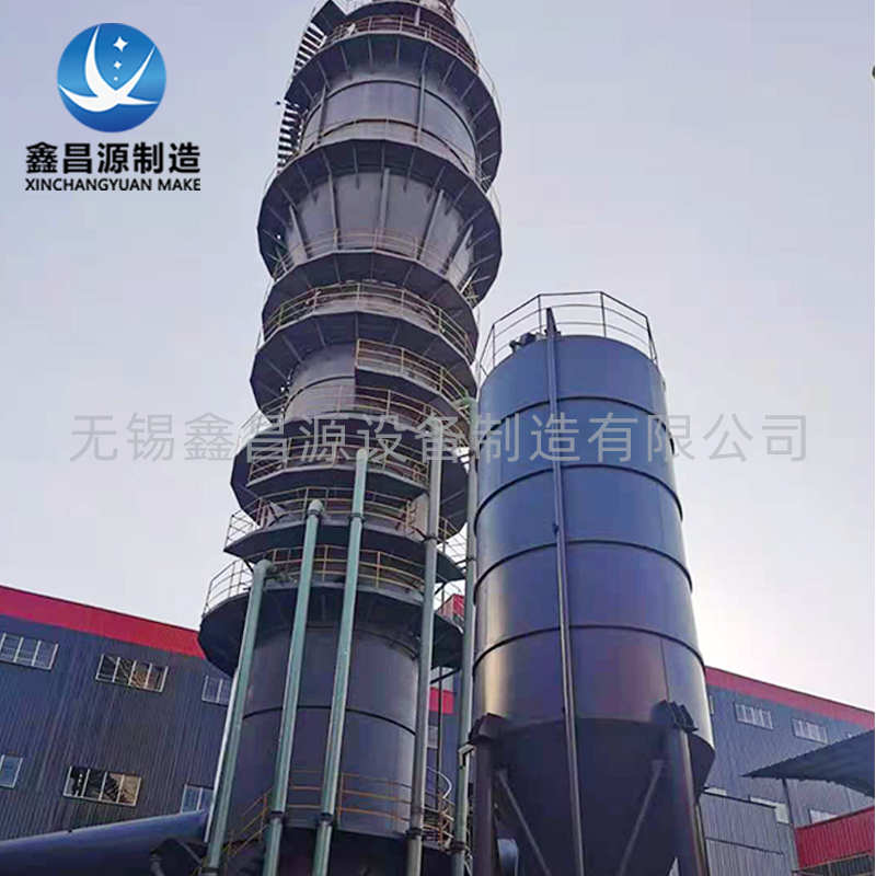 1631077871122903.jpg 脫硫濕電除塵器.jpg