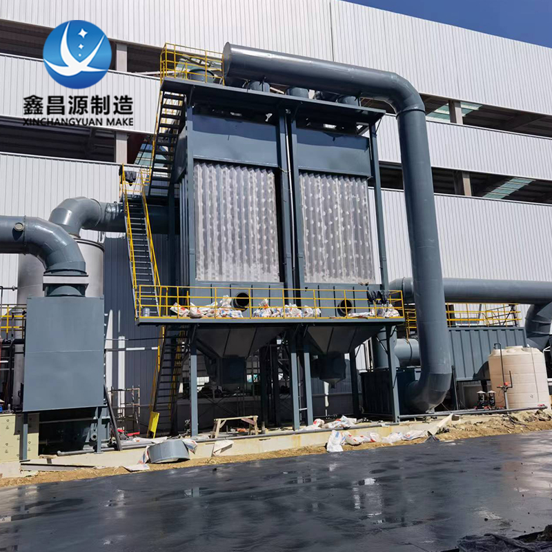 1668415873855613.jpg 浙江電池電解鋁濕電除塵器2.jpg